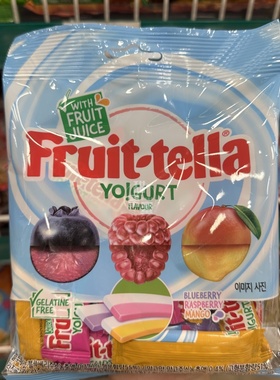 香港代购 进口  FRUIT-TELLA软糖水果乳酪味儿童零食糖果