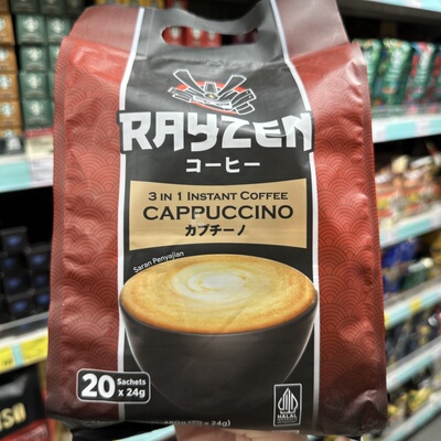香港代购 印尼原装进口卡布奇诺Cappuccino甜香三合一速溶咖啡粉
