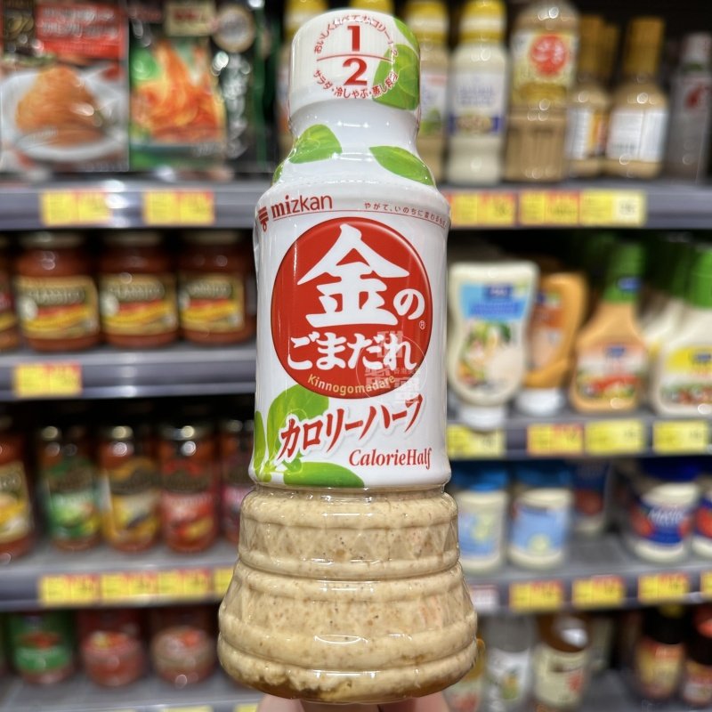 香港代购 日本mizkan味滋康金芝麻酱低卡路里250ml 调味酱料