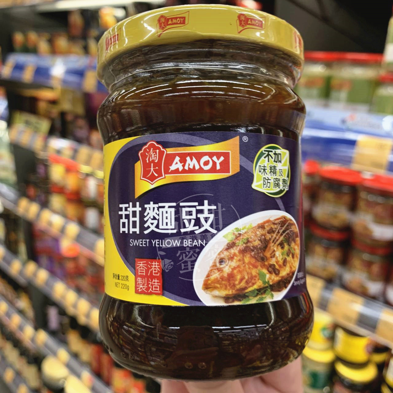 香港代购 AMOY淘大 甜面豉酱 220g 厨房中西餐调味酱料