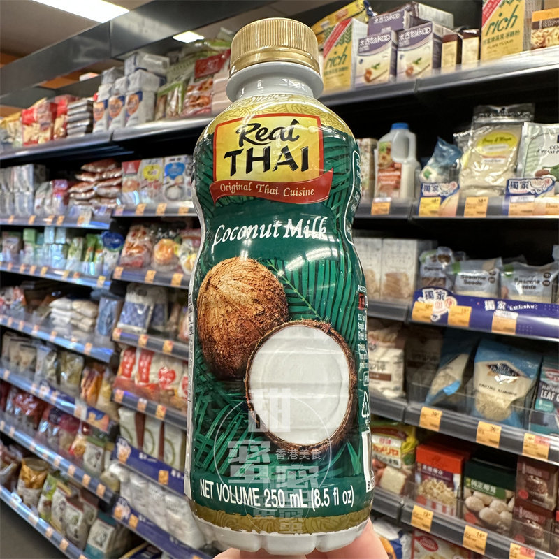 REALTHAI椰浆奶茶原料