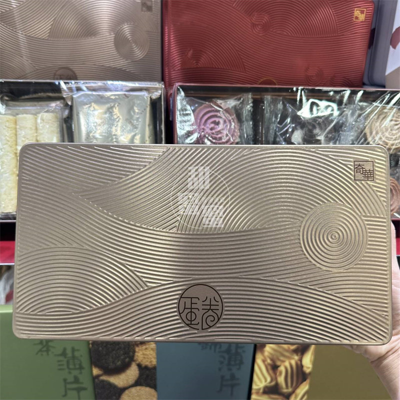 奇华饼家牛油蜂巢蛋卷礼盒