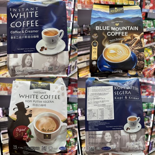 香港代购 RICHBOY富家仔三合一蓝山咖啡/即溶白咖啡/原味咖啡饮品