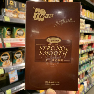 现货 香港代购TW捷荣 三合一浓香特浓咖啡36g*10包即冲下午茶饮品