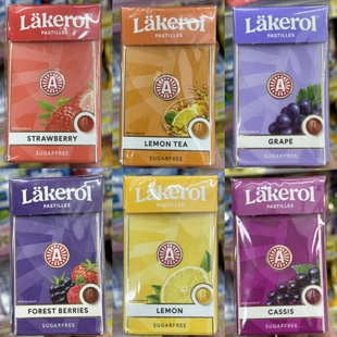 香港代购 乐奇乐润喉软糖柠檬茶味/莓果味/士多啤梨味/提子味零食