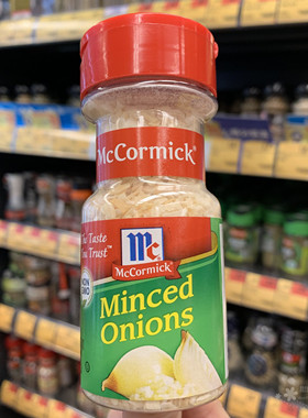 香港代购美国进口McCormick味好美Minced Onions洋葱碎56g调味粉