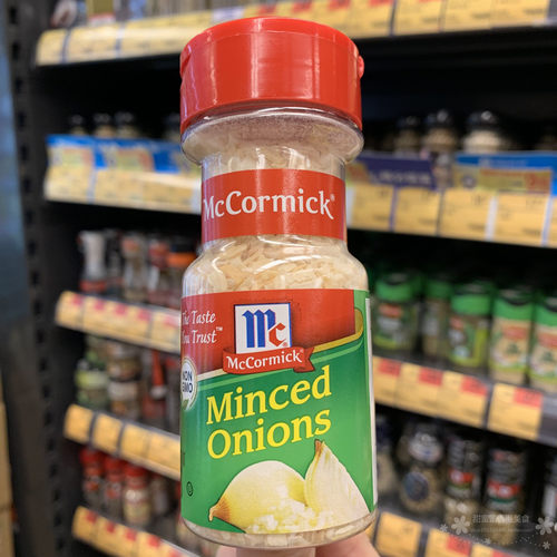 香港代购美国进口McCormick味好美Minced Onions洋葱碎56g调味粉