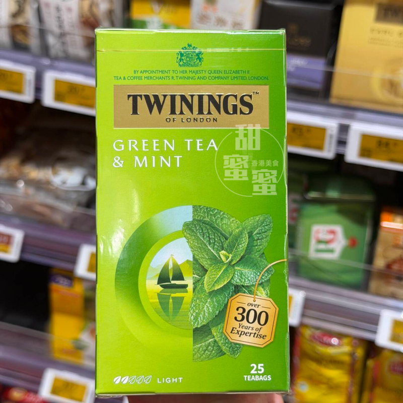 现货 香港代购 英国进口Twinings川宁薄荷绿茶清凉茶包盒装25包