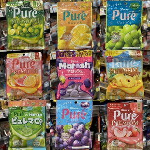 香港代购 进口日本甘乐Pure果肉果汁咀嚼弹力水果软糖梨子葡萄柠檬
