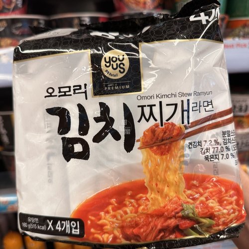 GSRETAILYOUUS泡菜拉面