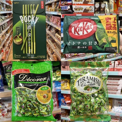 POCKY百力滋限定款浓深抹茶85g