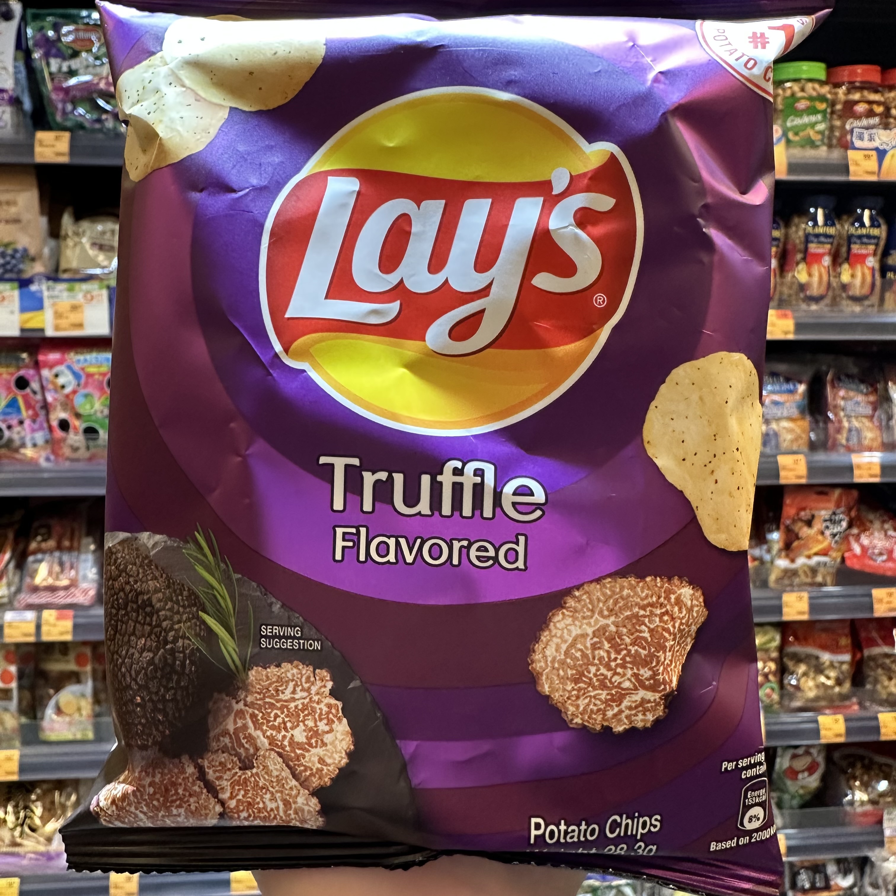 香港代购 lay's乐事 truffle flavored黑松露味薯片袋装28.3g