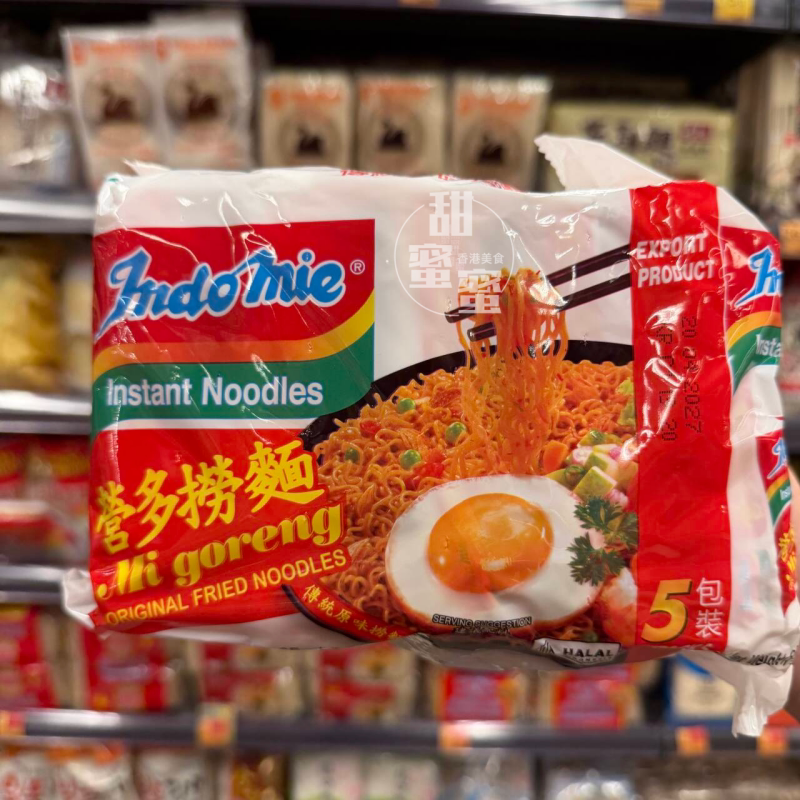 营多正品传统印尼包装捞面