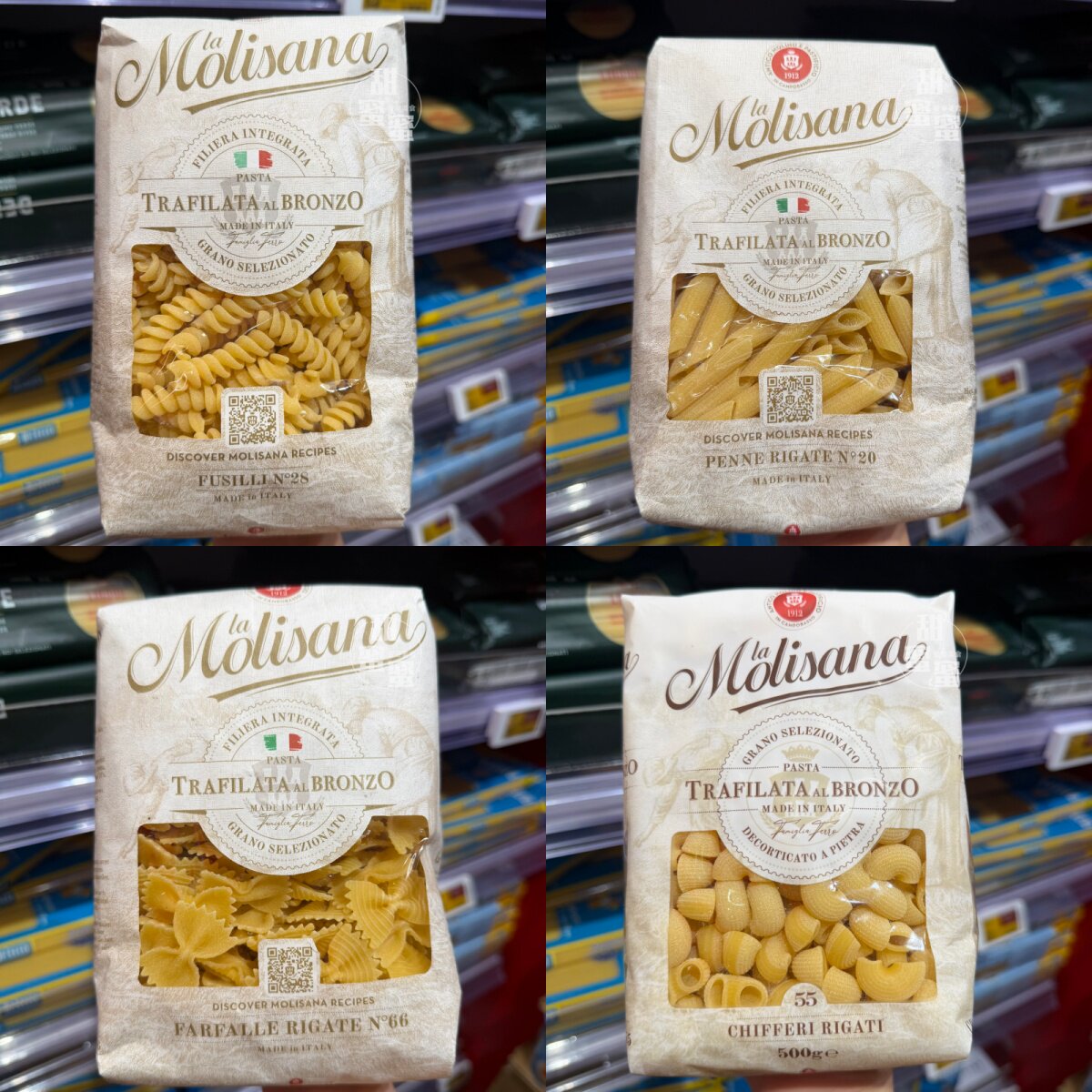 LaMolisanan.55通心粉500g