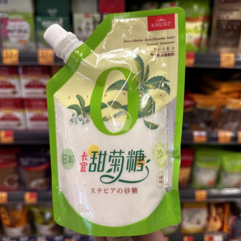 香港代购 日本KARORI卡宜天然甜菊糖厨用袋装168g健康代糖砂糖