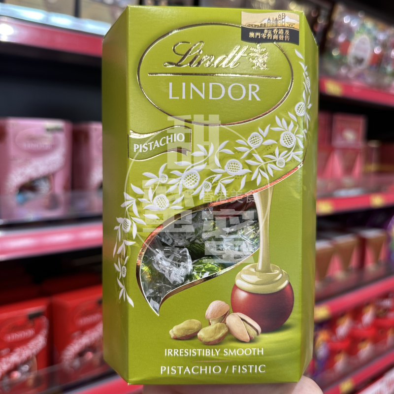 香港代购 进口 Lindt瑞士莲软心巧克力分享装 礼物伴手礼200g盒装