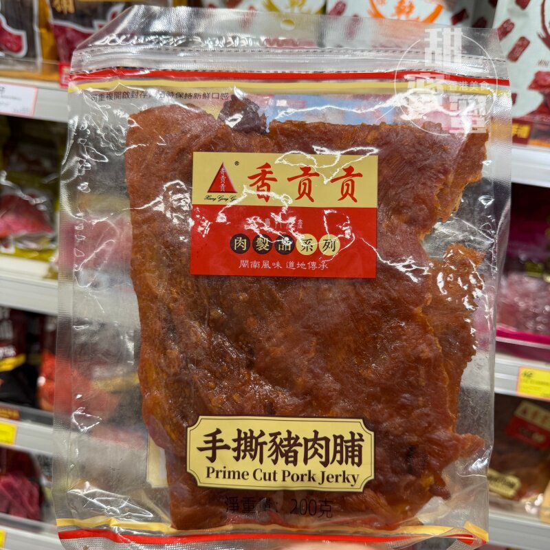 香贡贡原切手撕猪肉脯猪肉干