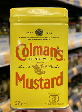 香港代购 Colman's 高文英式黄芥末粉 顶上芥米粉 调味粉 57g