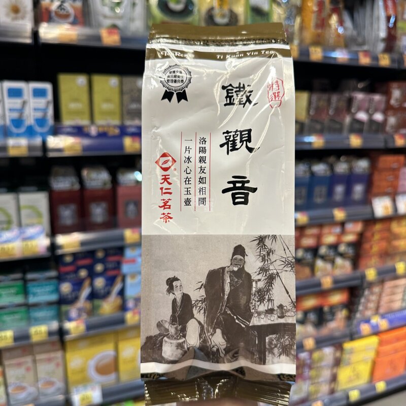 香港代购 天仁茗茶 特选铁观音 187.5g 袋装