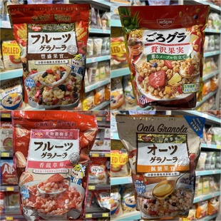 香港代购 NISSIN日清 枫糖/宇治抹茶/丰富果实营养谷物麦片