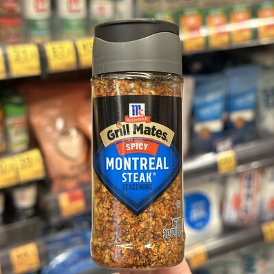 香港代购 美国进口味好美Grill Mates香辣牛扒烧烤伴侣香料88g