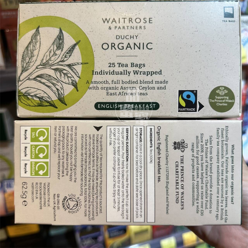 香港代购 进口 WAITROSE DUCHY有机英式早餐茶62.5g 休闲茶冲饮 咖啡/麦片/冲饮 调味茶饮料 原图主图