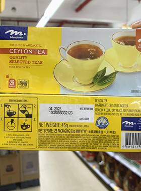 香港代购 Meadows CEYLON TEA锡兰红茶25小包45g 袋泡茶饮品