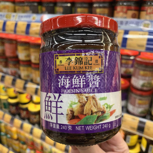 李锦记香港代购leekum系列调料
