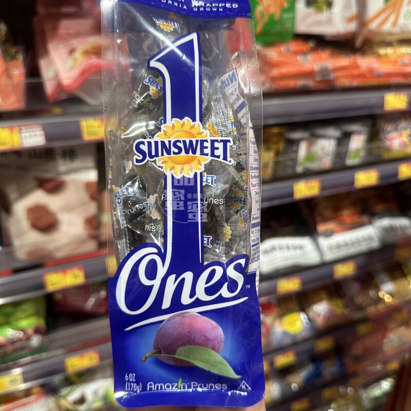 香港代购 进口 莓果SUNSWEET梅干170g每粒独立包装
