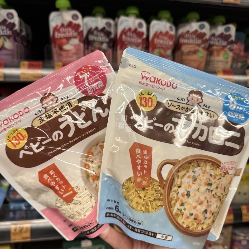 香港代购 和光堂 日本婴儿乌冬面/婴儿通心粉 婴幼儿辅食零食