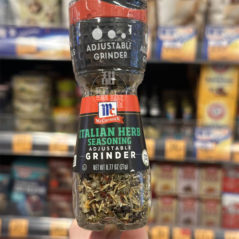 味好美意大利21g调味品