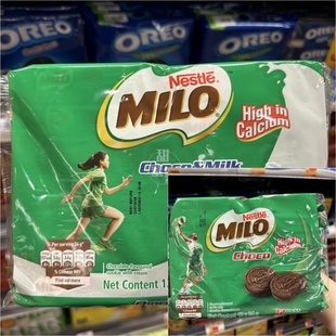现货 香港代购 雀巢美禄 MILO朱古力/牛奶朱古力曲奇饼干  408g