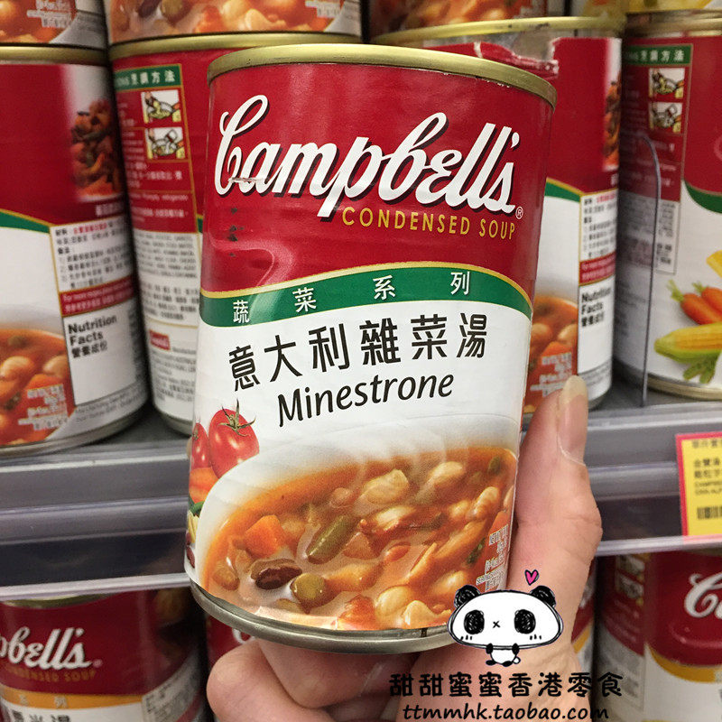 香港代购 美国进口 金宝campbell 意大利杂菜汤 305g
