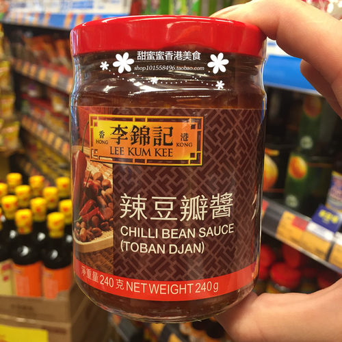李锦记240g拌饭麻婆豆腐调料