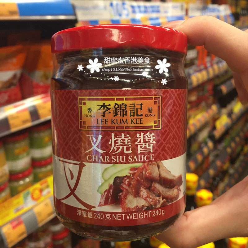 李锦记叉烧酱240g调味酱料