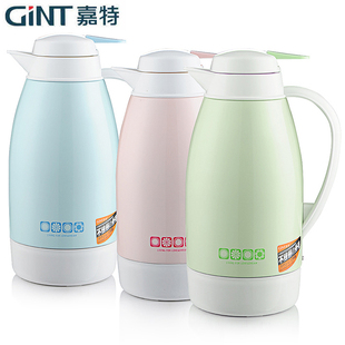 100 嘉特 3101 玻璃内胆咖啡壶 130 保温壶保温瓶热水壶开水壶GT