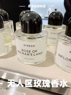 BYREDO百瑞德无人区玫瑰超级雪松荒漠孤魂布兰琪香水100ml现货