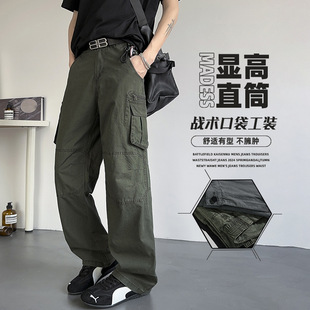 智快鱼港仔文艺男旗舰店ushi男装三禾一川2026新款男裤男道休闲裤
