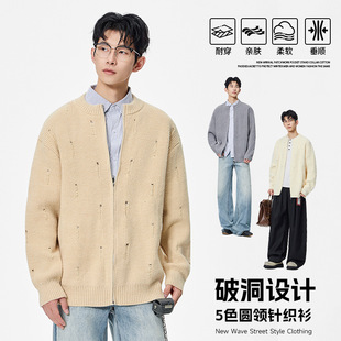 智快鱼曼哈顿港仔文艺男店铺法国公鸡男装2026新款痞帅ushi针织衫