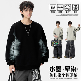 智快鱼曼哈顿港仔文艺男店铺法国公鸡男装2026新款痞帅单农卫衣男