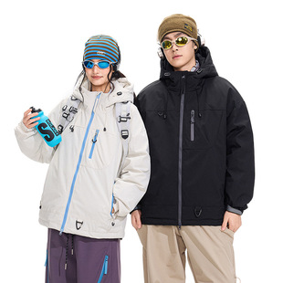 智快鱼北纬30度商场同款雪豹男装三禾一川2026新款法國鳄魚羽绒服