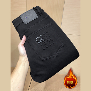 轻奢秋冬季厚款加绒厚款黑色牛仔裤男修身小脚裤弹力舒适休闲长裤