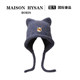 官网正品 冬季 Maison 猫耳朵针织毛线帽女款 保 Hysan小狐狸时尚