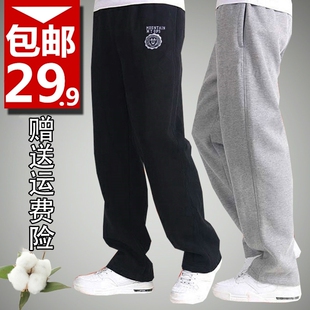 加肥加大码 男士 卫裤 松紧裤 长裤 垂感宽松直筒裤 棉裤 薄款 运动裤 夏季