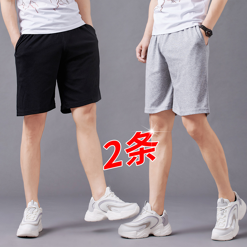 夏季休闲运动短裤男士纯棉薄款宽松五分裤三杠跑步沙滩男百塔短裤