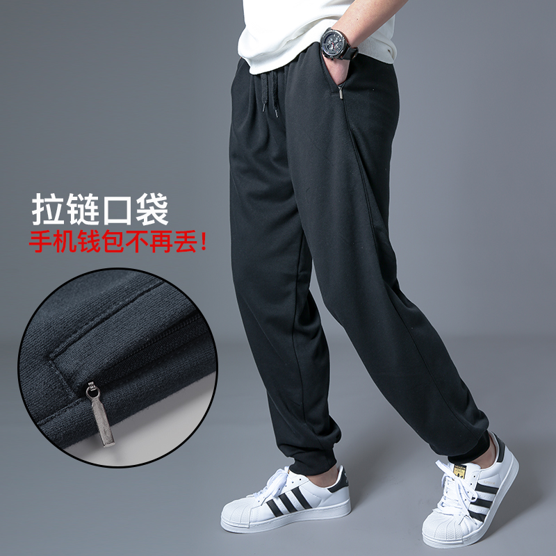 运动裤男拉链收口潮流男士坠感阔腿裤大码束脚三杠卫裤休闲直筒裤