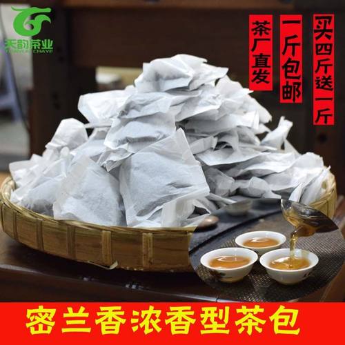 凤凰单枞茶 密兰香 岭头春茶浓香型白叶茶包茶碎食用农产品袋泡茶 - 封面