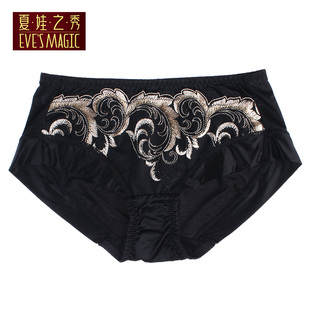 夏娃之秀内裤女性感透气舒适亲肤三角内裤中腰刺绣女士内裤K5028