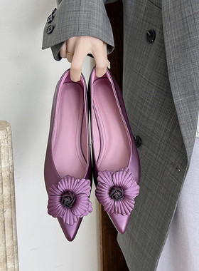 时尚~气质紫色新品真皮羊皮单鞋女花朵尖头低跟平底洋气百搭低帮