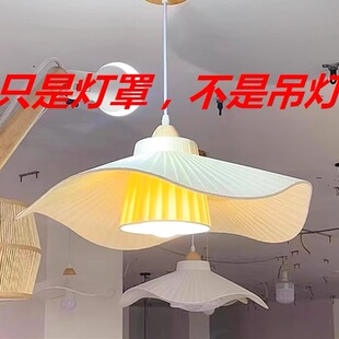 奶白灯罩吊灯台灯落地灯 钓鱼灯灯罩布艺圆形壁灯配件黄色外壳罩